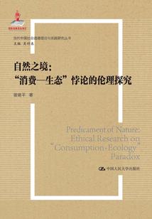 梦回大绝之不忘初心