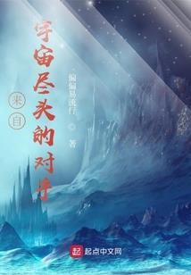 还能孩子多久