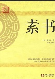 岚之世界