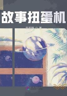 倘若重来之后