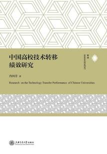 石龙对石虎