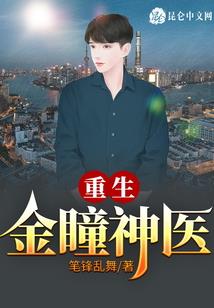 爱自星海来