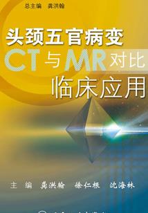 嚣张狂妃：邪王送上门