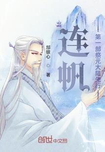坑掉你一手臂