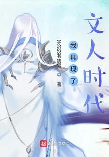 天颂