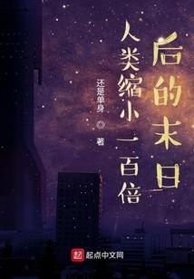 神道渺渺