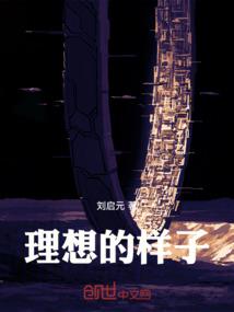 城之堡