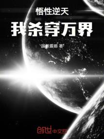 总裁令：老婆，你还欠我宝宝（全本）