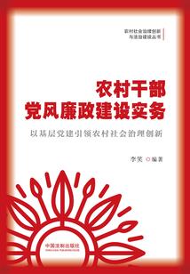 梦游江