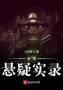 剑从天上来