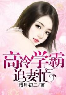 梦魇之王：我行走在他人梦中