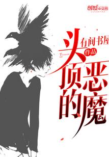 月落菩提