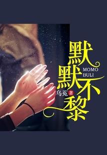 希望的新时代