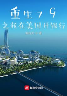 青春，有他