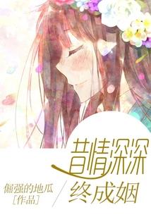 锦州文华馆