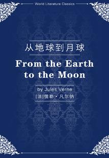 桃花封天