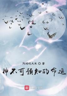 宇尘