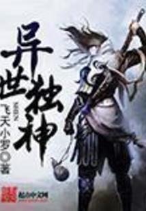千年食坊