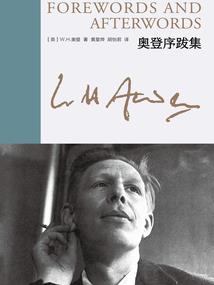 故将别