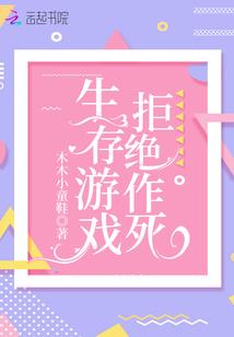 唐宋之家