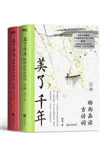 召唤老爸