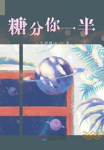 左右青魂