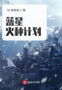不灭金瞳