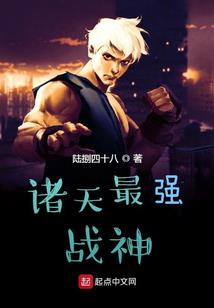 醉倾颜之洛书