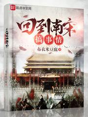 穿越王者之联盟686