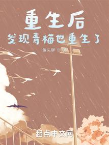 在边缘旅行