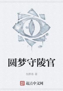 小岛的夏天