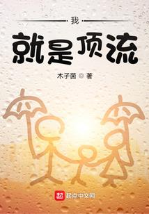 玄阴道途