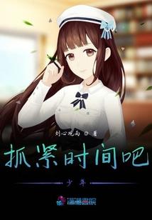 后宫劫