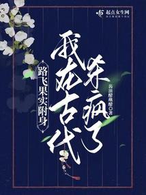 光之守护神