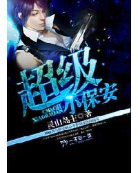 剑门