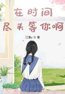 白糖青青