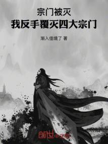 系统带我一路上天