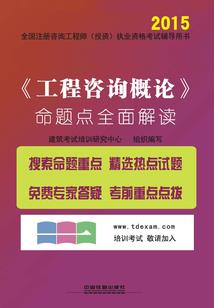 暮光2