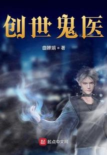 全民航海：从零开始打造无敌战舰