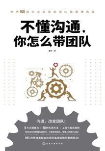 我的英灵学院