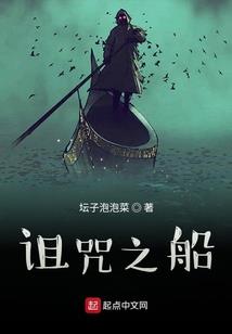 山有扶苏，木有枝