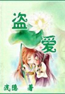 聊斋之青山侠影
