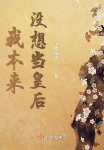 你别哭，我没办法抱你