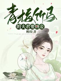 偶然的遇见了你