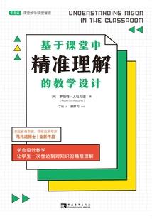 穿越不走妃常路