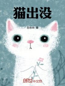 玄域幻想