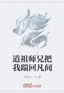 剑元凌