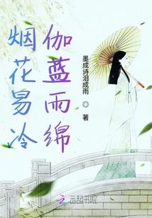 末世之未来军团