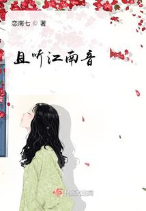 为你发疯，为你狂