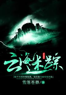 只想当个富二代，你却说我是神？